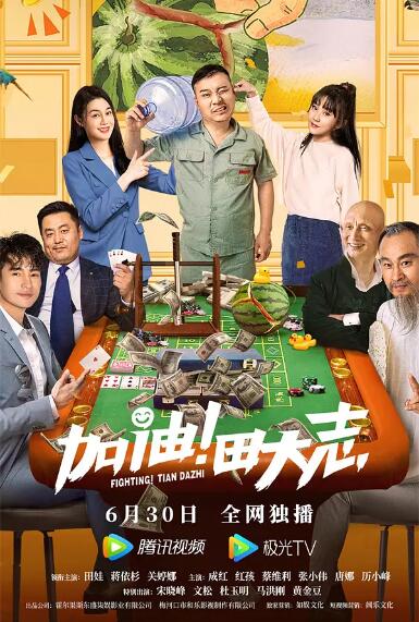 中文字幕26页