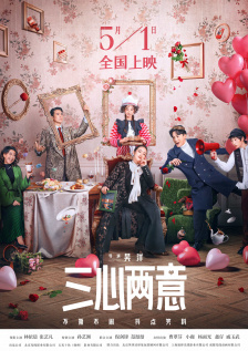 中文字幕26页